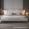 Cama de Cuero de Lujo Ligero Italiana con Luces Minimalista Moderna de 1.8 Metros para Dormitorio Principal con Almacenamiento Tapizada Cama Doble de Gama Alta para Bodas