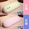 Almohada Larga de Dopamina a Cuadros Almohada Larga Cojín para Ventana de Bahía Cama de Noche Cojín Dormitorio de Niñas Clip para Dormir Almohada para Piernas