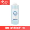 Accesorios Wanchuang Adecuados para la Aspiradora Robot Ecovacs N50: Cepillo Lateral, Bolsa para el Polvo, Consumibles, Mopa, Cepillo Rodante, Filtro