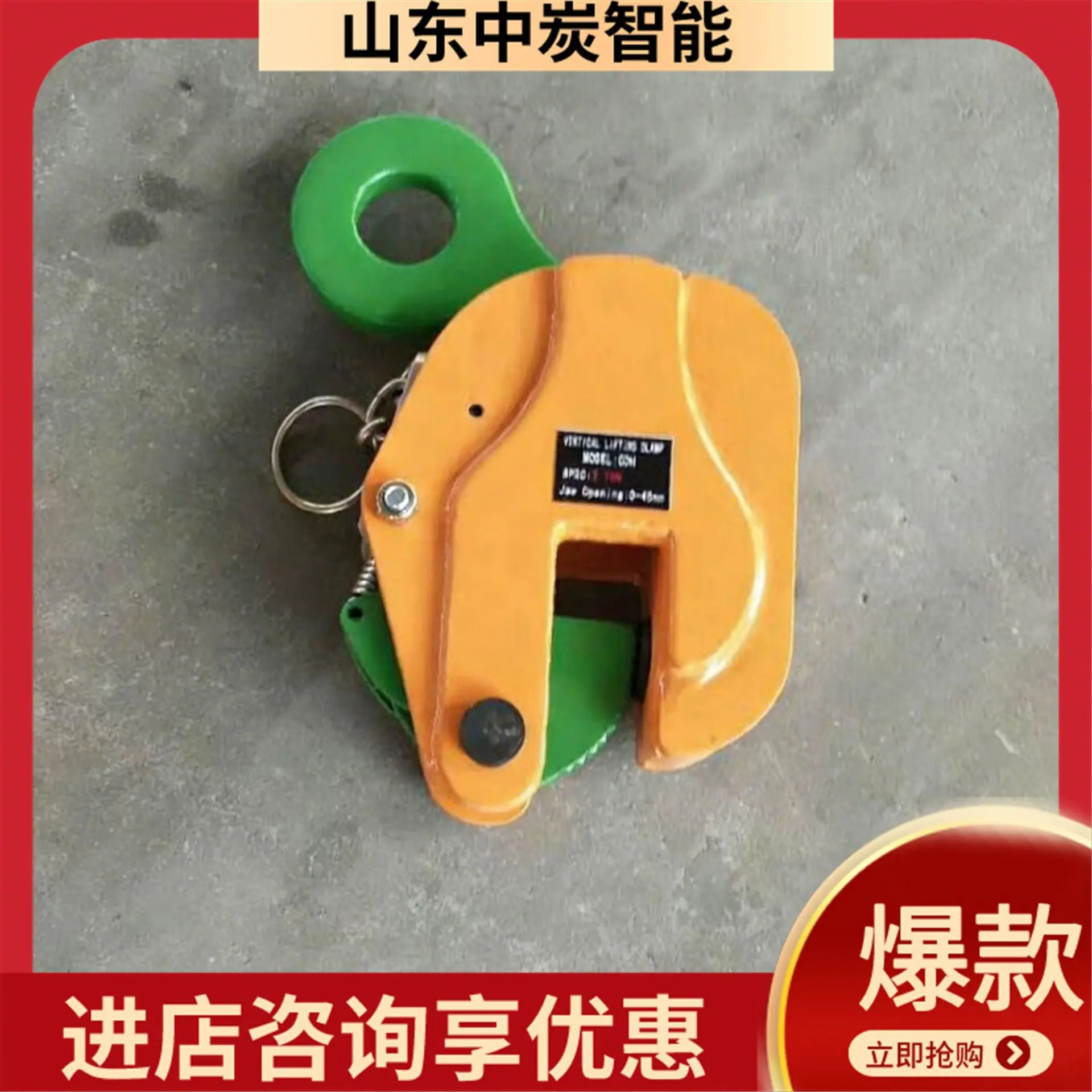 图片变清晰 (6)