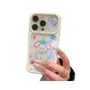 Aplicable a Funda para Teléfono Apple 17PROMAX Agujero Fino Transparente Rayas Arcoíris Cachorro iPhone18 A Prueba de Caídas Cielo Estrellado