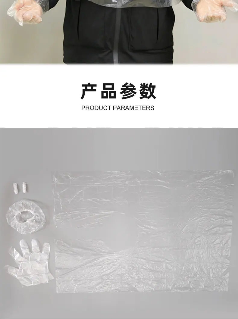 39披肩染发四件套a_002.png