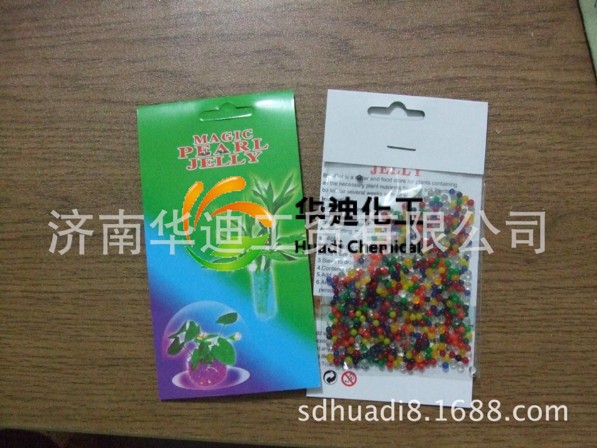 DSCF3904