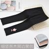 Calças Leggings para Meninas Primavera e Outono Calças Roupa Externa Meninas 2021 Novo Crianças de Tamanho Médio a Grande Estilo Ocidental Bebê Finas Roupas de Primavera para Crianças