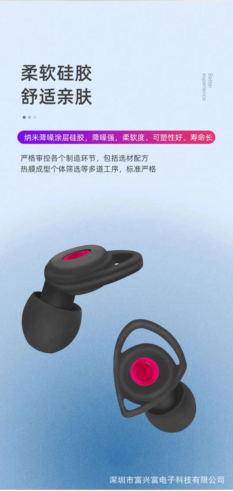 微信图片_20220812194114_05.jpg