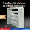 China Materiais de Mineração Completo Inteligente Rack de Carregamento Mina Tela Azul Gabinete de Carregamento CLF-100WG Automático Power Off Spot