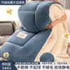 Colcha de Lana de Cordero, Colcha de Invierno, Núcleo de Colcha de Algodón, Engrosada para Calidez, Colcha Individual/Doble para Dormitorio de Estudiantes de Invierno, Ropa de Cama de Invierno