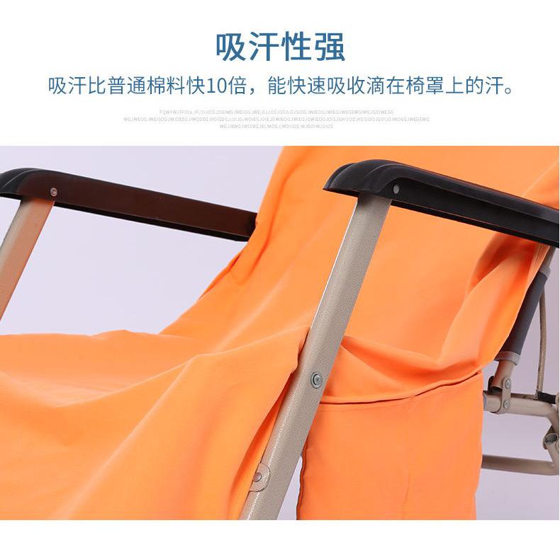 沙滩椅_10.jpg