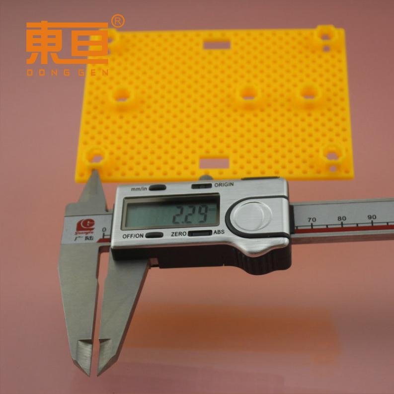 75100黄11.png