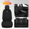 Cojín de asiento de coche calefactado eléctricamente personalizado para invierno, cojín de asiento de felpa calefactado eléctricamente para coche de 12V, cojín de asiento individual y doble cálido