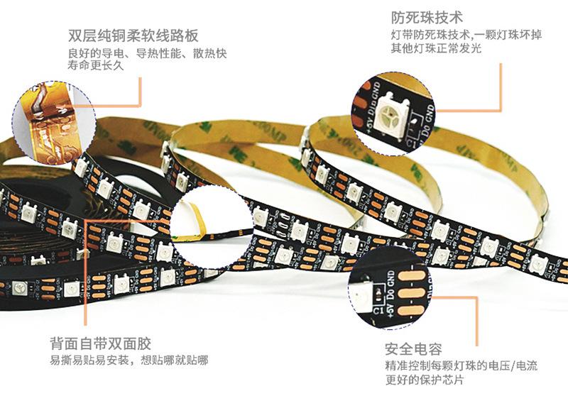 黑白板定制 2.jpg