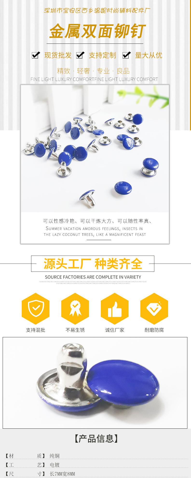 详情页1.jpg