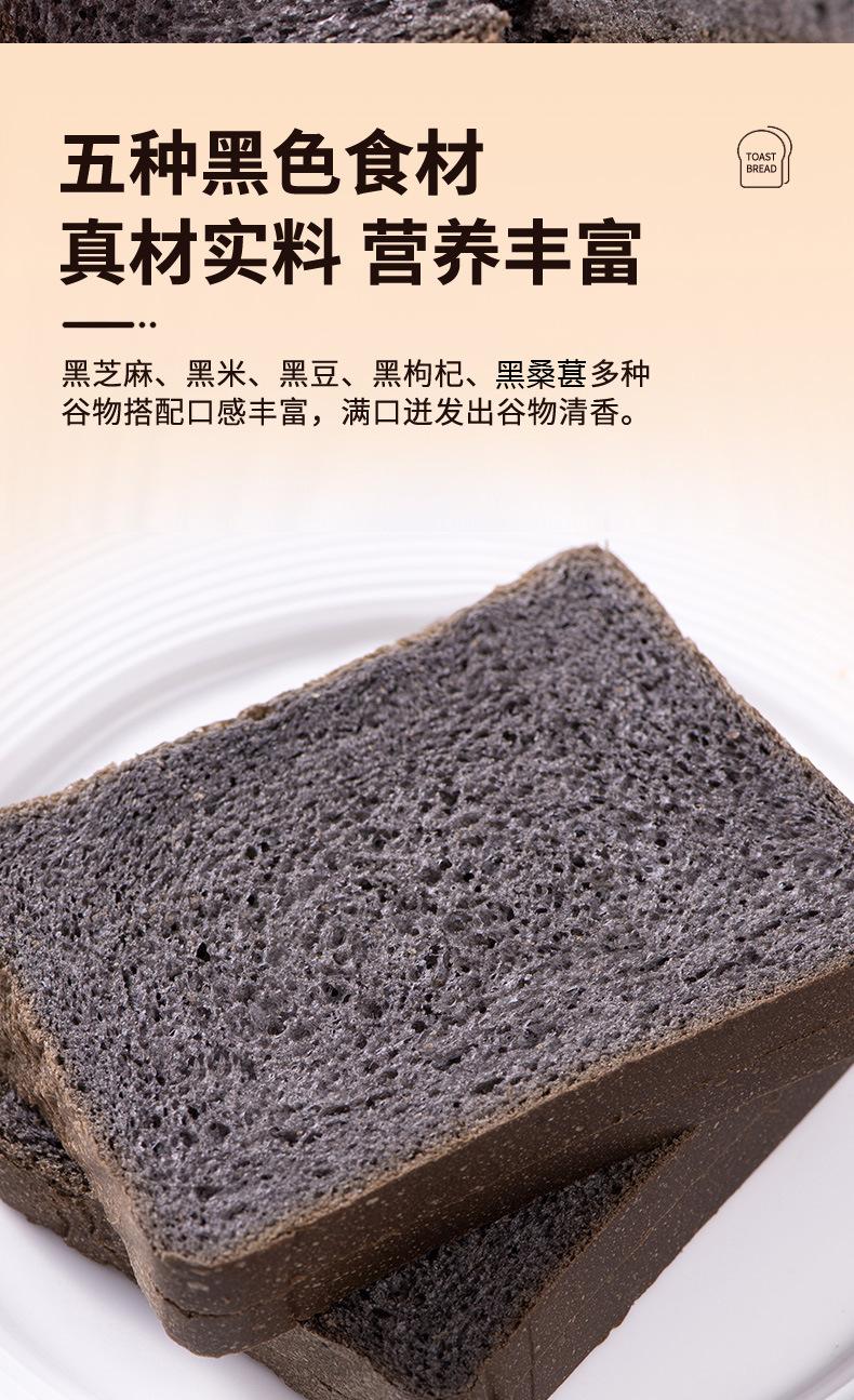 详情_04.jpg