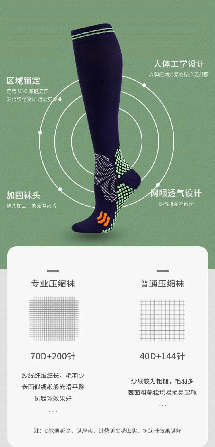CY0026-0049详情页_03.jpg