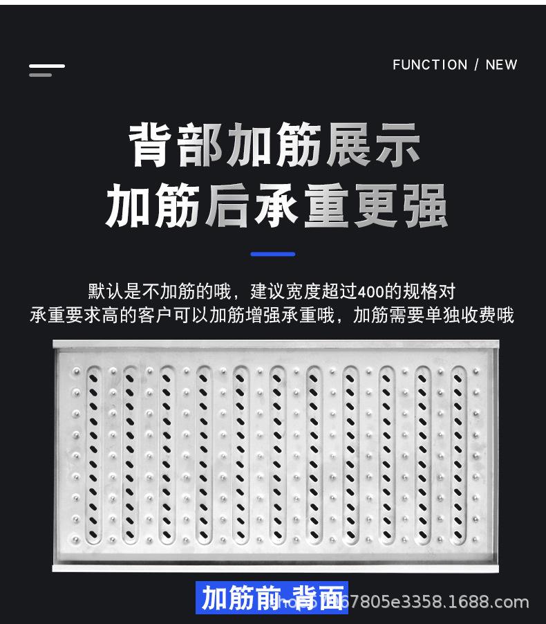 详情图片_11.jpg