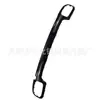 Aplicable a: Mercedes-Benz GLE W167 moldura negra para parachoques trasero 1678853103