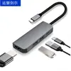 Estação de acoplamento tipo-c Divisor USB um para quatro Hub USB Estação de acoplamento HDMI Hub USB