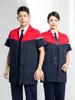 Bata de alta calidad ropa de trabajo resistente al desgaste manejo ropa de protección laboral resistente a las manchas overoles ropa de taller fábrica impresión personalizada logo