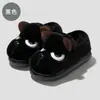 Zapatos de Algodón Cachorro Enojado para Hombre Abrigo de Invierno Bolso Tacón Grueso Cálido Suela Gruesa Antideslizante Hogar Relleno Pantuflas de Algodón para Mujer Venta al por Mayor