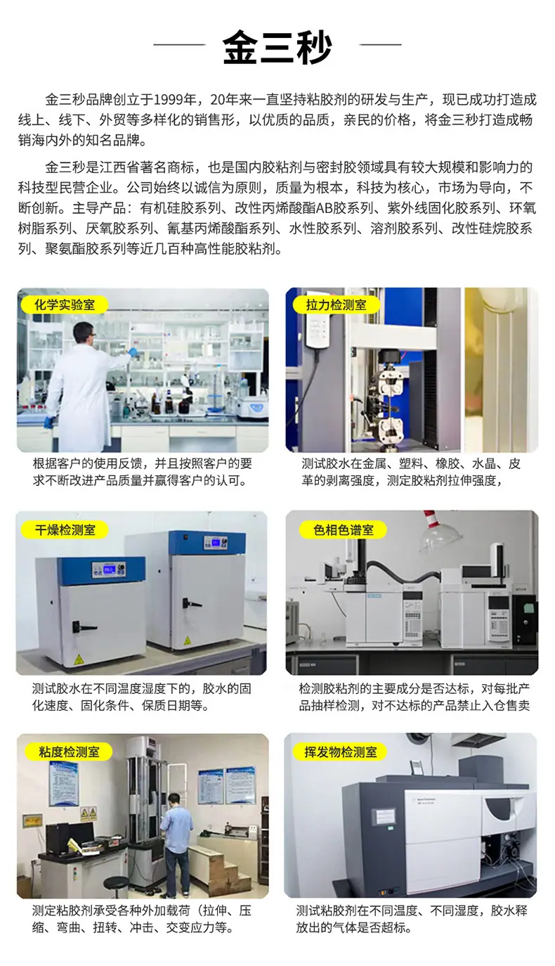 详情_10.jpg