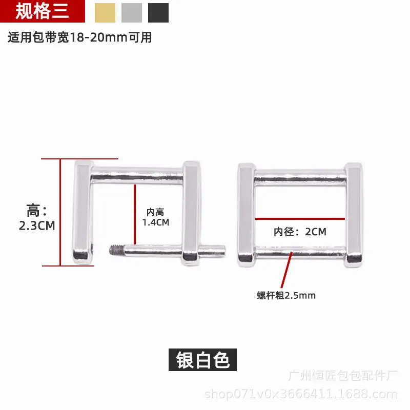 内径2CM银白色.jpg