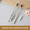 Kit de Escova de Dentes e Pasta de Dentes Descartável para Hotel B&b Artigos de Higiene Pessoal para Hotel Escova de Dentes Portátil para Viagem para Adultos