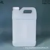 Fornecedor de Fabricante Fornece Garrafas Quadradas de Plástico HDPE, Garrafas de Tinta, Garrafas de Cola e Outros Recipientes de Embalagem, como Tambores de Óleo