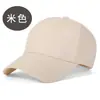 Gorra de Béisbol de Algodón Puro de Seis Paneles con Logo Personalizado, Sombrero para el Sol, Gorra Promocional, Procesamiento al por Mayor, Bordado Personalizado
