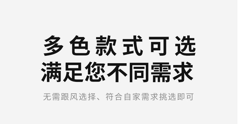 详情+_04.jpg