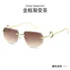 Comercio Exterior Transfronterizo Personalidad Europea y Americana Montura de Pierna de Leopardo Gafas de Sol Poligonales Sin Montura Moda Gafas de Sol con Protección UV 8060