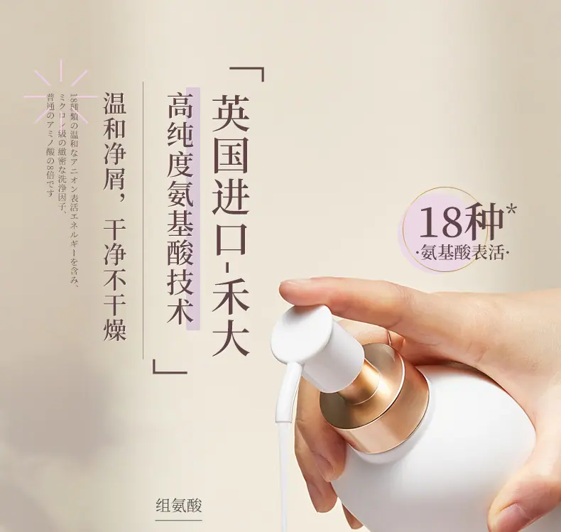 描述图_15