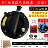 Ventosa de bomba de vácuo de 8 polegadas com reabastecimento automático de ar, partida/parada elétrica, bomba manual de sucção para manuseio pesado para vidro e azulejos cerâmicos