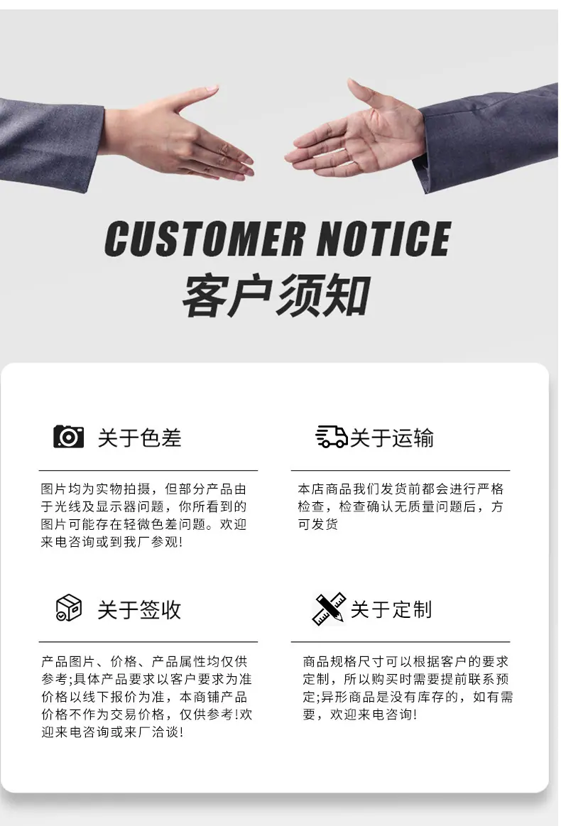 水泥毯_11.jpg