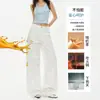 Pantalones Anchos de Lyocell de Bambú, Tres Pruebas, Sueltos, Sin Estirar, Pierna Ancha, Frescos, Transpirables, Cómodos, Textura de Bambú, Pantalones Blancos de Pierna Ancha para Verano