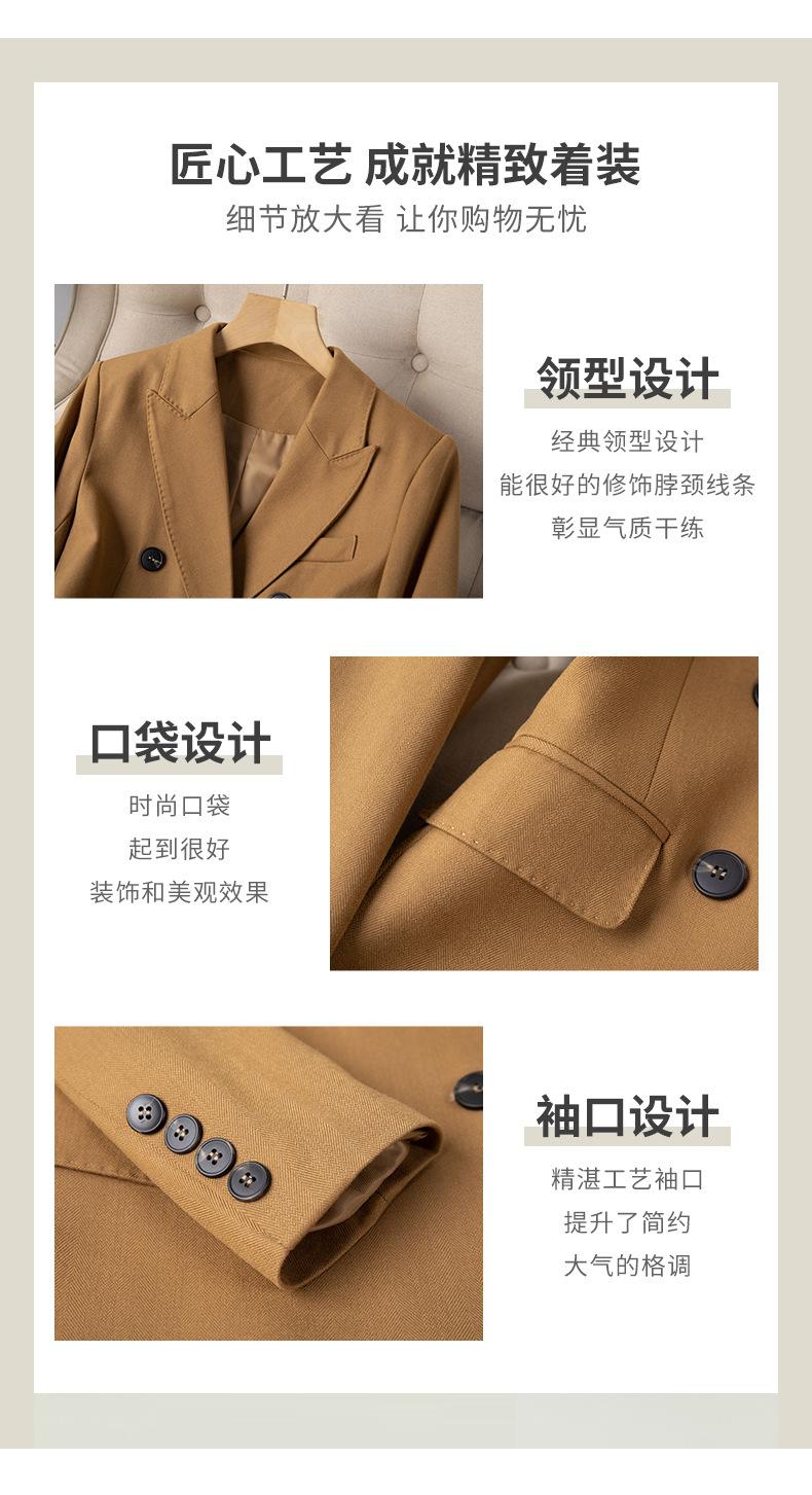 6111西装3色有口袋-套版_05