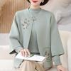Cardigan de Tricô Elegante para Outono 2025, Conjunto de Duas Peças Estiloso para Mulheres de Meia-Idade e Idosas