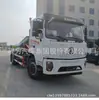 Caminhão Guincho Dongfeng D3S em Oferta Especial, Econômico e Acessível, Suporta Pagamento Parcelado