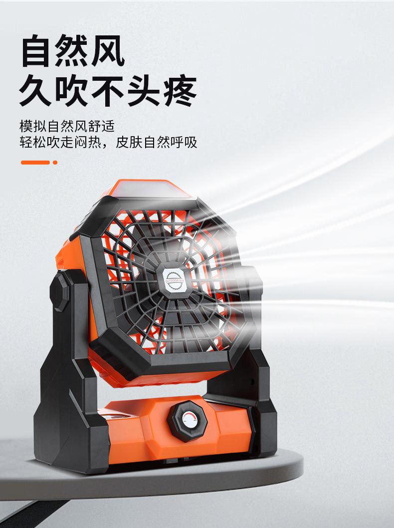 详情_04.jpg