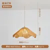 Lámpara colgante de cuerda de cáñamo retro japonesa estilo wabi-sabi para casa de huéspedes, restaurante, sala de estar, dormitorio, sala de té, lámpara de sombrero de paja tejida a mano inspirada en Zen
