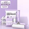 Rodillo Quitapelusas con Rollos de Papel Adhesivo Reemplazables para Cama, Eficaz para Eliminar Pelo de Gato, Herramienta de Limpieza para Ropa Doméstica y Cabello