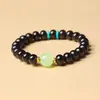 Pulseira de Sândalo Roxo e Ébano Preto, Nova Pulseira Acessório de Cabacinha em Madeira de Ébano Preto Estilo Vintage, Atacado de Joias Culturais e Artísticas