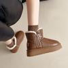 Estilo Coreano Exportación Invierno Color Puro Felpa Corta Algodón Botas Piel Integrada Botas de Nieve Caña Corta Cálidas Suela Gruesa Zapatos de Algodón para Mujer