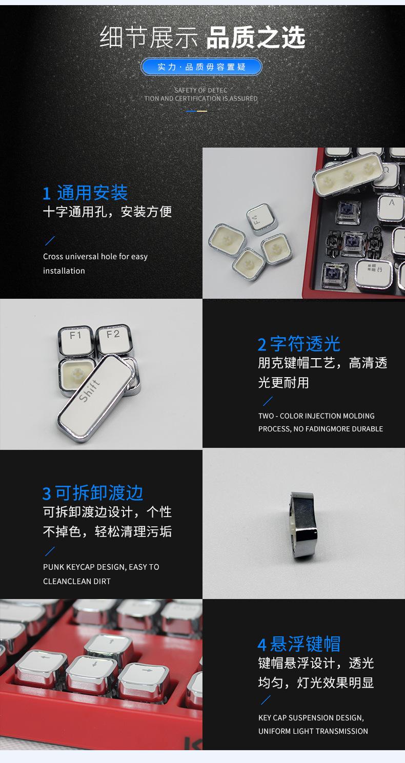 欧希德详情页-拷贝_09