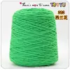 Pistola de tufting DIYtufting de fábrica 8 hebras algodón de leche algodón para amantes gancho para muñecas bolsa de material color al por mayor