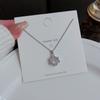 Colar Feminino Estrela Oca de Seis Pontas em Aço Titânio Inteligente Estilo Coreano Ins Celebridade da Internet Corrente de Clavícula Elegante Versátil