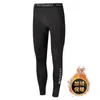 Leggings de running y fitness con forro polar transpirables de secado rápido para hombre, pantalones largos de capa base para otoño e invierno, pantalones de entrenamiento cálidos y de alta elasticidad, pantalones deportivos