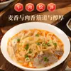 Panqueques Rallados Frescos, Especialidad de Henan, Panqueques Rallados Hechos y Fritos al Momento, Panqueques Rallados Guisados, Comida Rápida y Conveniente, Empaque Independiente para Hogar y Uso Comercial