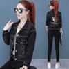 Chaqueta de Mezclilla Azul para Mujer 2024 Primavera Nueva Estilo Coreano Holgada Industria Pesada Bordada Harajuku Estudiante Chaqueta Versátil