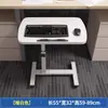 Placa de Extensión para Escritorio Plegable sin Taladro Soporte de Expansión para Escritorio de Oficina Expansión para Escritorio de Computadora de Dormitorio Reposamanos Estante de Almacenamiento