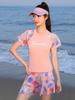 Hurun Moda Praia Feminino 2024 Novo Conservador Dividido Águas Termais Meninas Ligeiramente Gordas Esportivo Cobrindo a Carne Emagrecendo